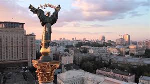 Киев