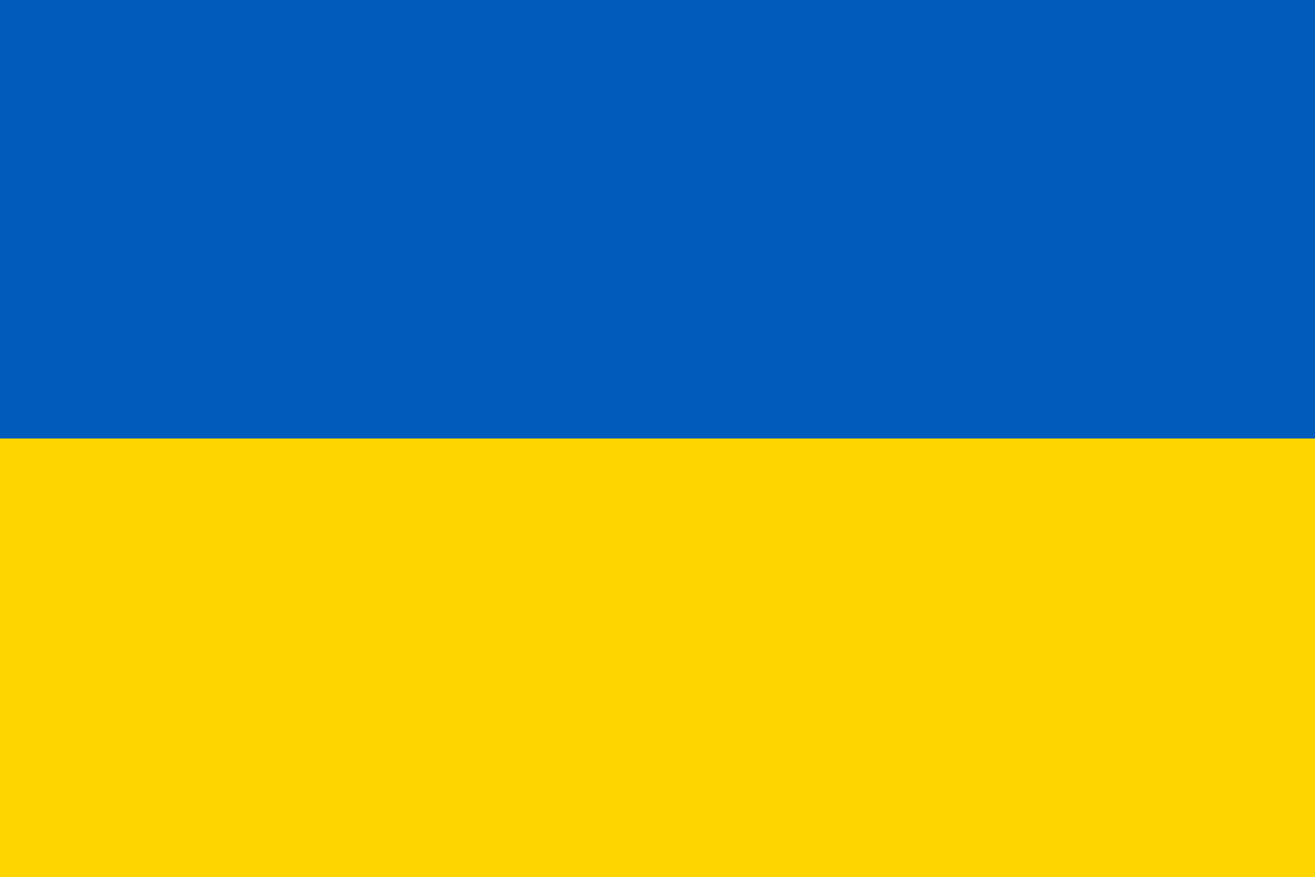 Марс
